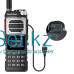 Рация Baofeng UV-25 PRO